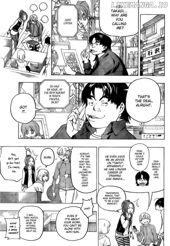 Baku Chapter 67 image 10_optimized